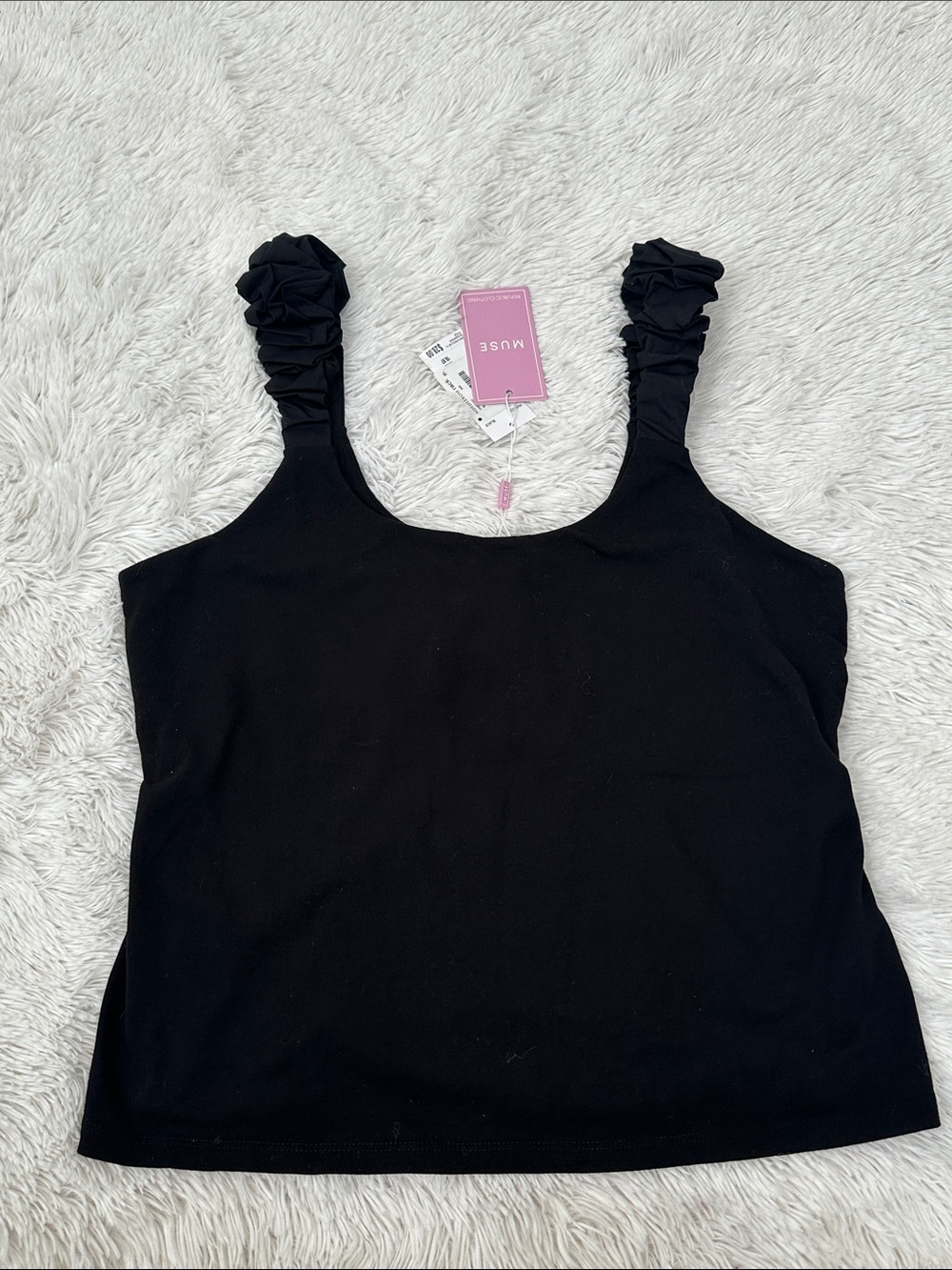 👛 NWT Muse Ruffle Strap Tank Top